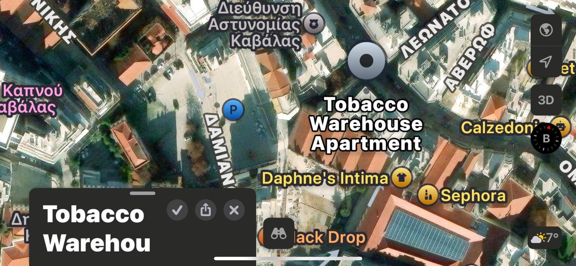 Tobacco Warehouse Apartment Καβάλα Εξωτερικό φωτογραφία